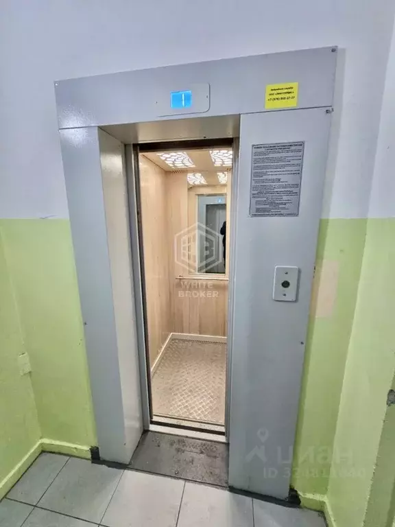 2-к кв. Крым, Ялта ул. Красноармейская, 42 (59.0 м) - Фото 1