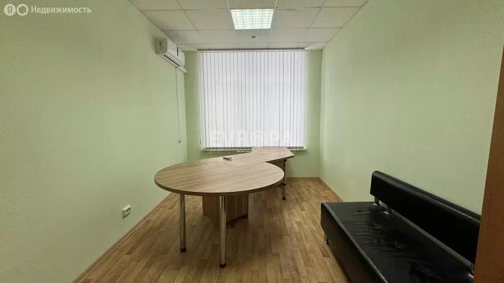 Офис (14.5 м) - Фото 0