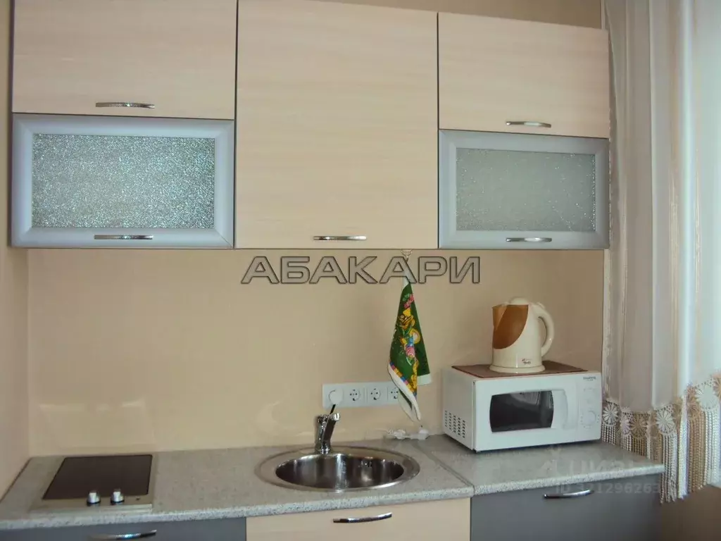 1-к кв. Красноярский край, Красноярск ул. Марковского, 41/49 (34.0 м) - Фото 0