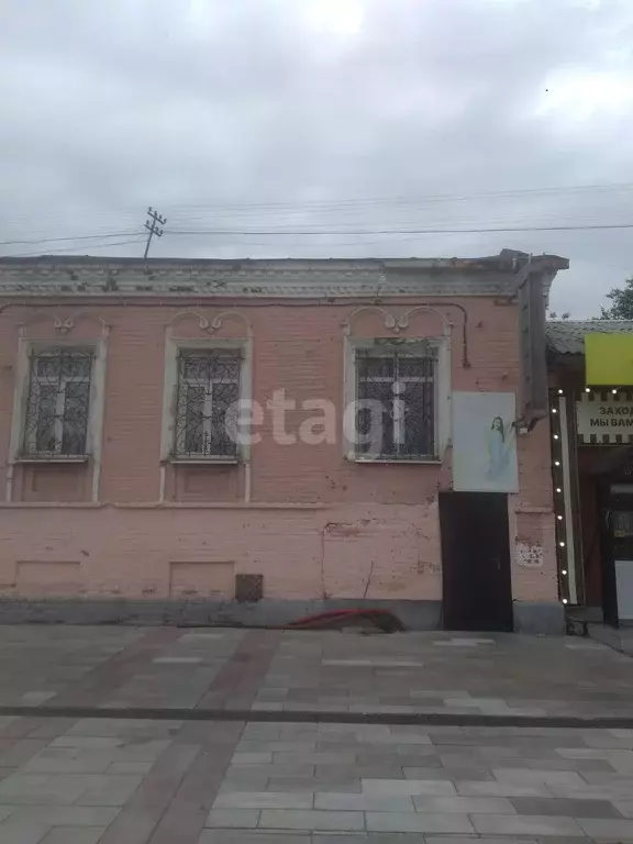 Квартира, 2 комнаты, 28.8 м - Фото 1