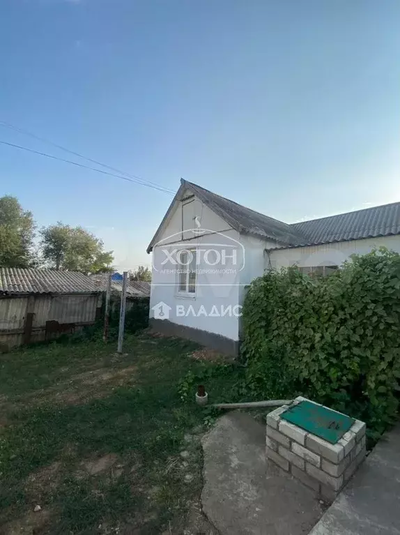 Дом 45,4 м на участке 3 сот. - Фото 0