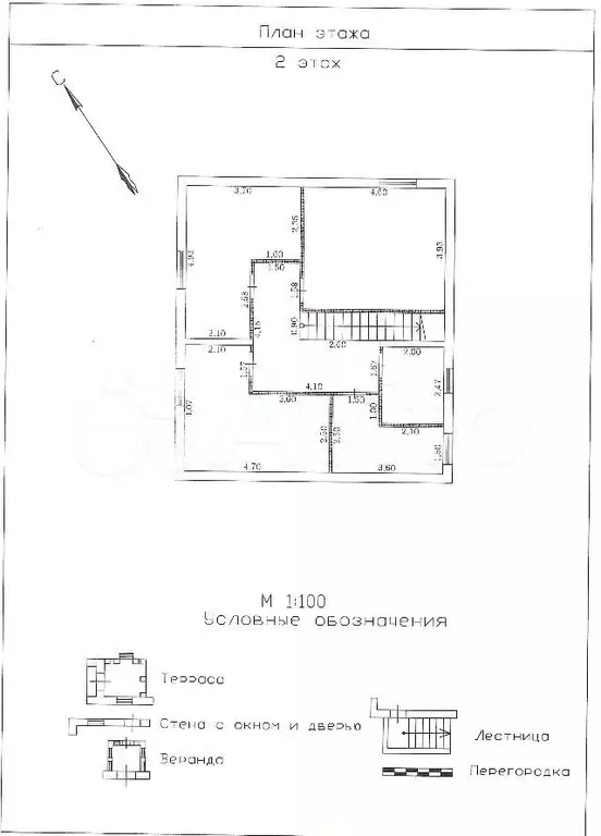 Дом 148 м на участке 3 сот. - Фото 1