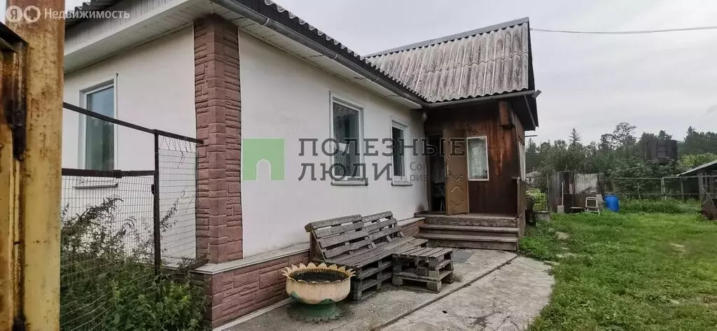 Дом в Железнодорожное муниципальное образование, деревня Старая ... - Фото 1