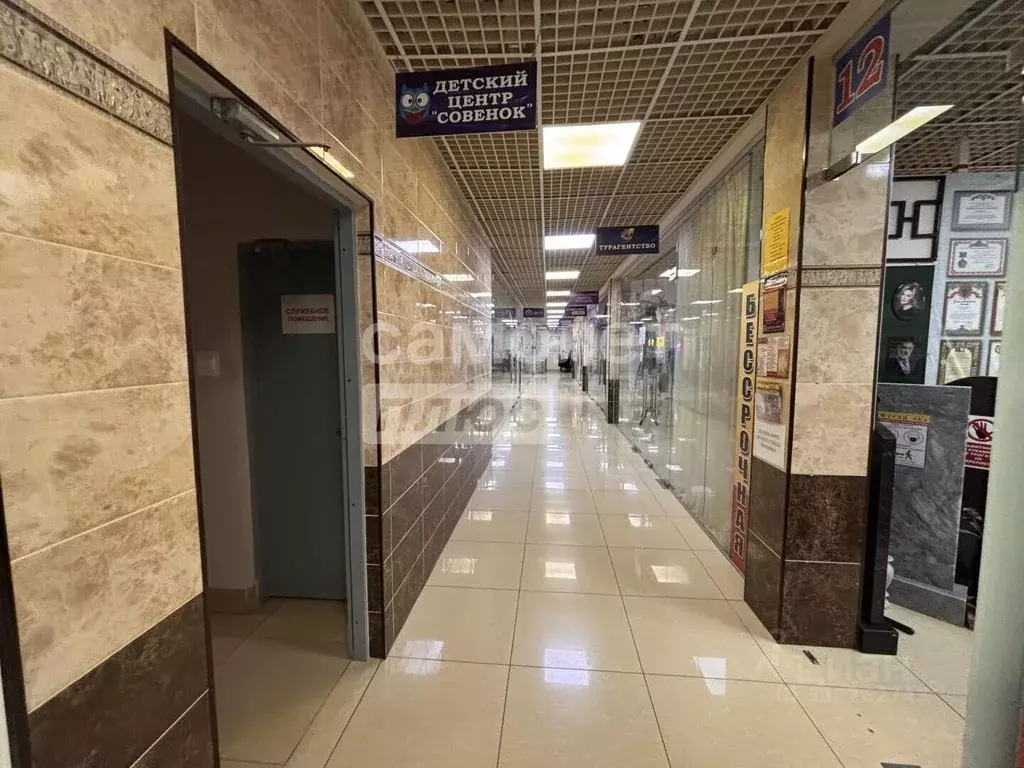 Помещение свободного назначения в Московская область, Лыткарино ул. ... - Фото 1