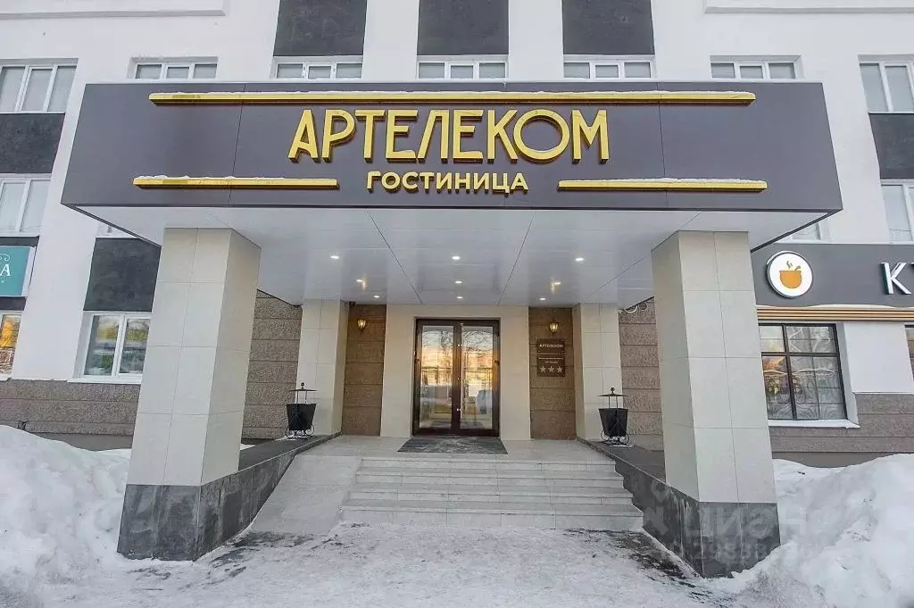 Комната Архангельская область, Архангельск ул. Федота Шубина, 32 (10.0 ... - Фото 1