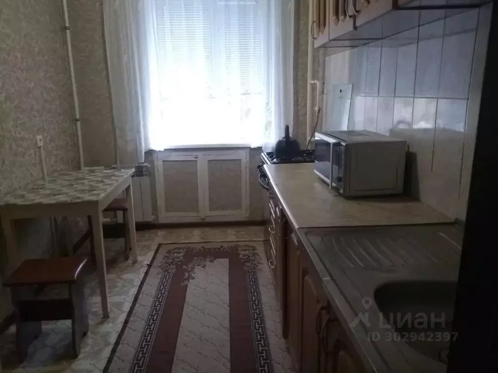 2-к кв. Белгородская область, Алексеевка ул. Фрунзе, 3 (51.0 м) - Фото 1