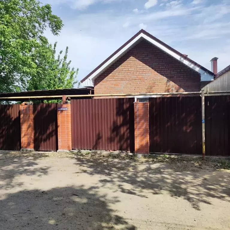 Дом в Ростовская область, Аксай пер. Ореховый, 88 (45 м) - Фото 1