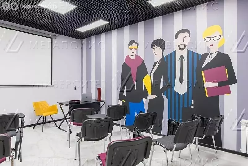 Офис (80 м) - Фото 2