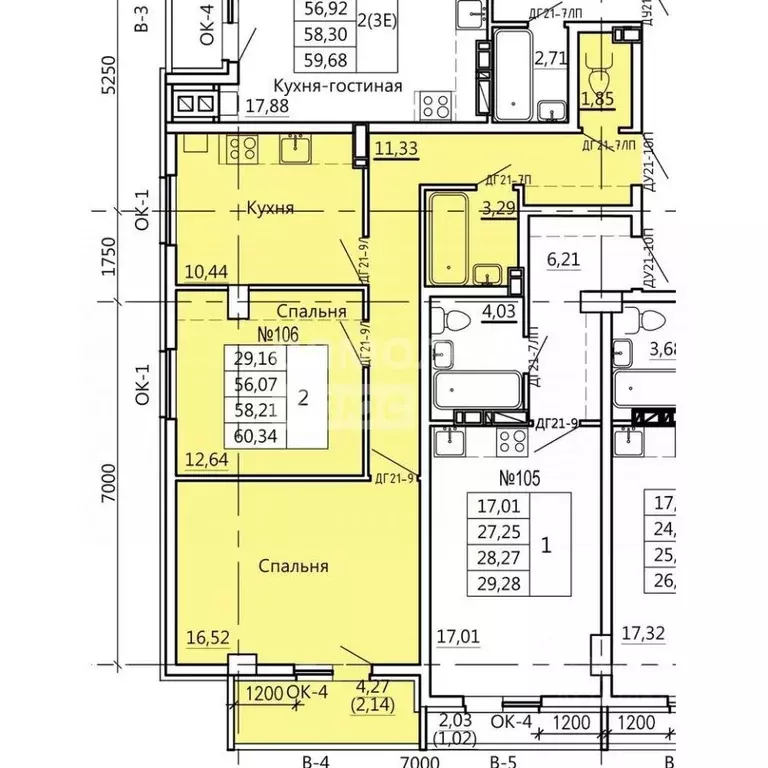 2-к кв. Курская область, Курск Театральная ул., 18 (60.34 м) - Фото 1