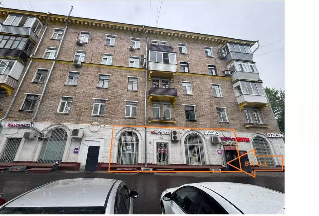 Аренда помещения 60 м2 - Фото 0