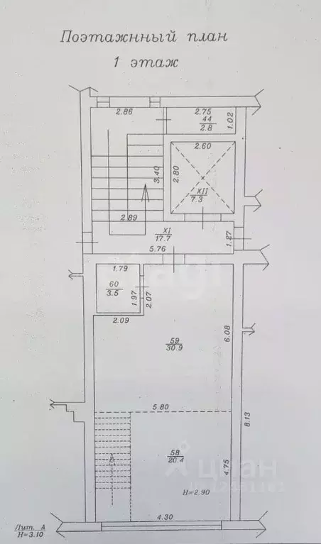 Торговая площадь в Краснодарский край, Анапа Терская ул., 79 (80 м) - Фото 1