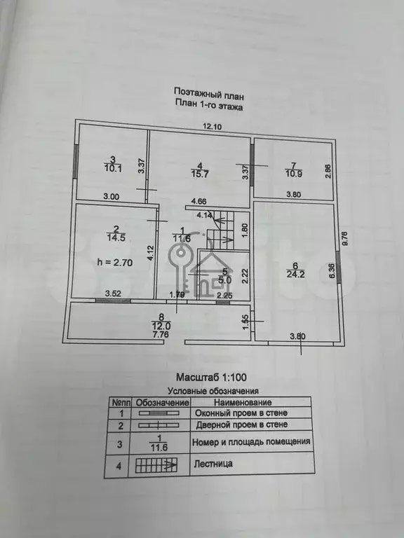 Дом 180 м на участке 10 сот. - Фото 0