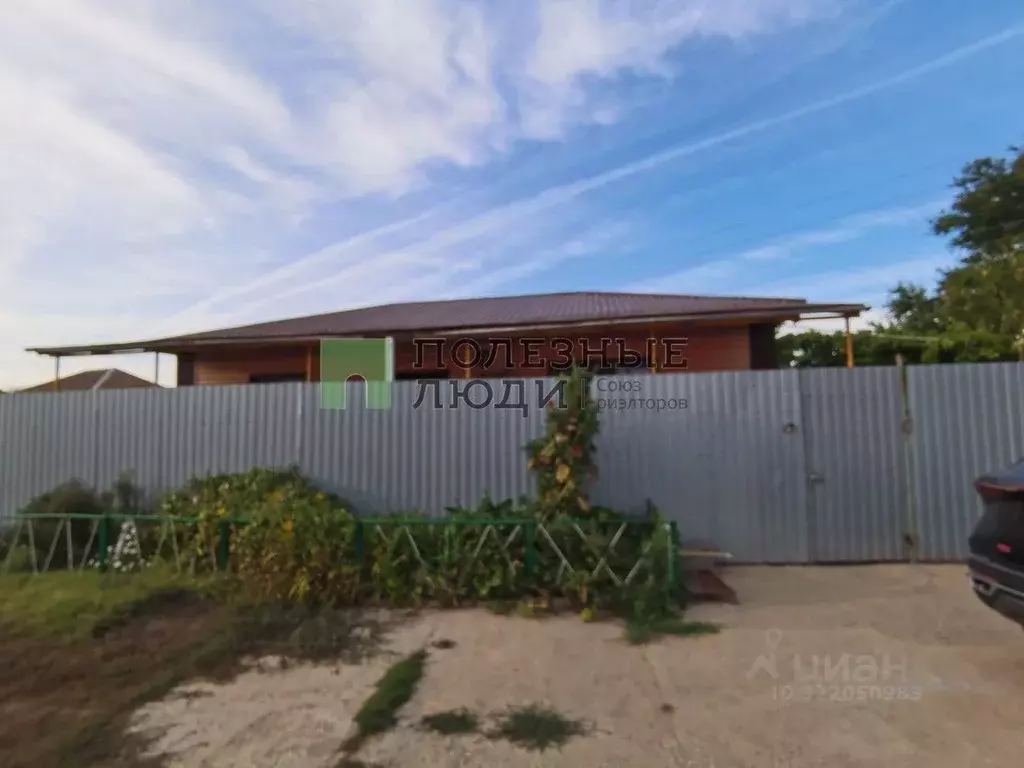 Дом в Астраханская область, Приволжский район, с. Яксатово Дорожная ... - Фото 2