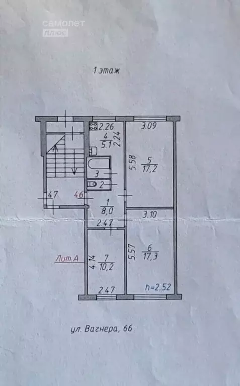 3-к кв. Челябинская область, Челябинск ул. Вагнера, 66 (61.2 м) - Фото 1