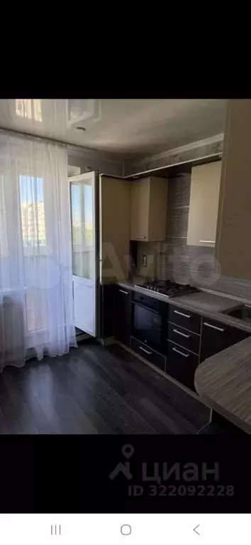 1-к кв. Белгородская область, Белгород бул. Юности, 29 (34.0 м) - Фото 2