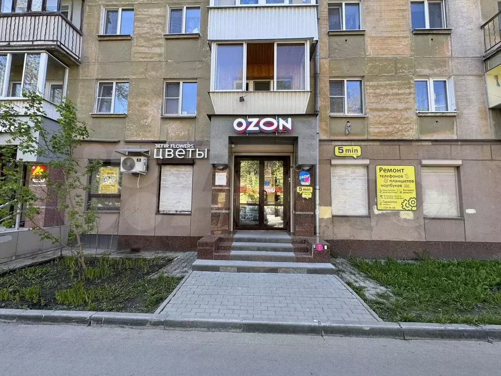 Свободного назначения, 9.71 м - Фото 0