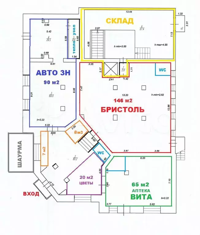 Продам торговый центр 601 м - Фото 0