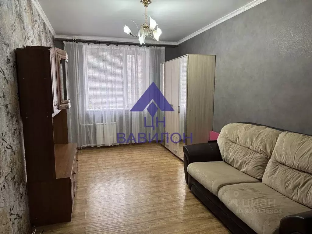 1-к кв. Ростовская область, Волгодонск ул. Ленина (43.0 м) - Фото 1