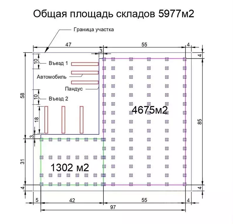 Склад в Московская область, Ленинский городской округ, с. Булатниково ... - Фото 0