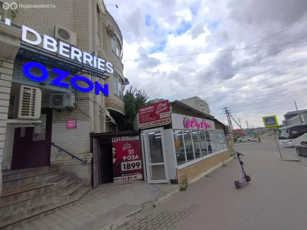 Помещение свободного назначения (60 м) - Фото 1