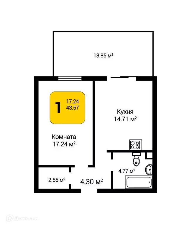 Продаётся 1-к квартира, 47.73 м - Фото 0