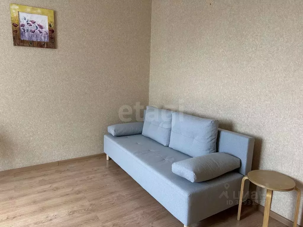 1-к кв. Татарстан, Казань Меридианная ул., 30 (35.4 м) - Фото 1