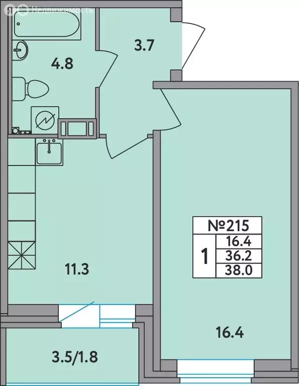 1-комнатная квартира: Новое Девяткино, Главная улица, 2 (38 м) - Фото 1