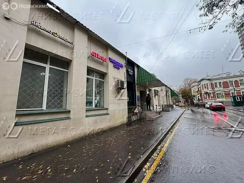 Помещение свободного назначения (45 м) - Фото 2
