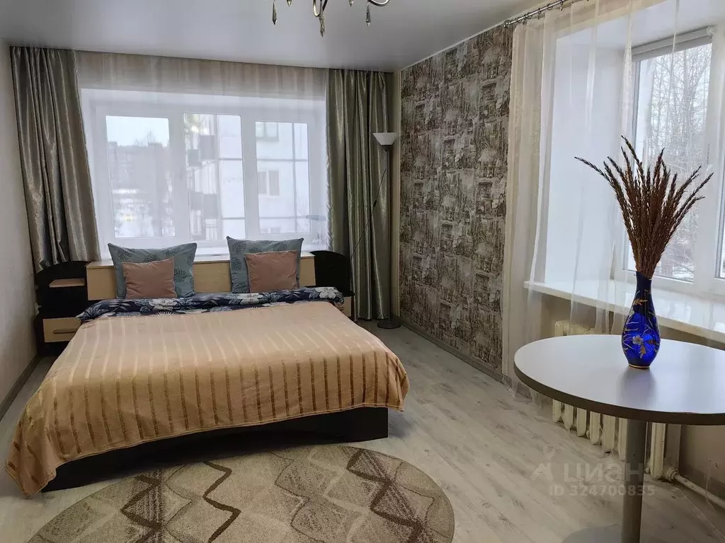 1-к кв. Архангельская область, Северодвинск ул. Адмирала Нахимова, 5 ... - Фото 1