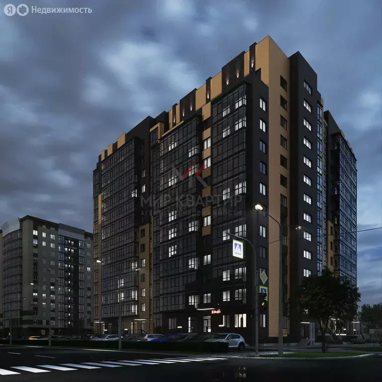 1-комнатная квартира: Абакан, улица Чертыгашева, 164 (43.69 м) - Фото 2