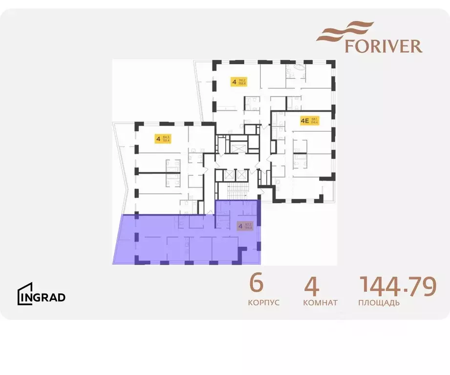 4-к кв. Москва Г мкр, Форивер жилой комплекс, 6 (144.79 м) - Фото 1