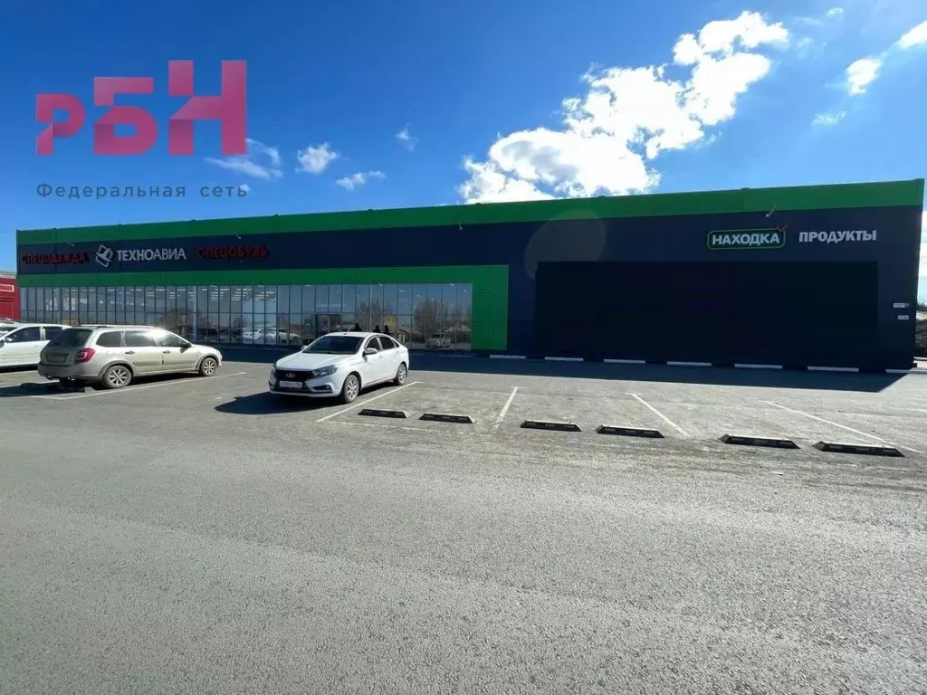 Помещение свободного назначения в Оренбургская область, Орск Новый ... - Фото 1