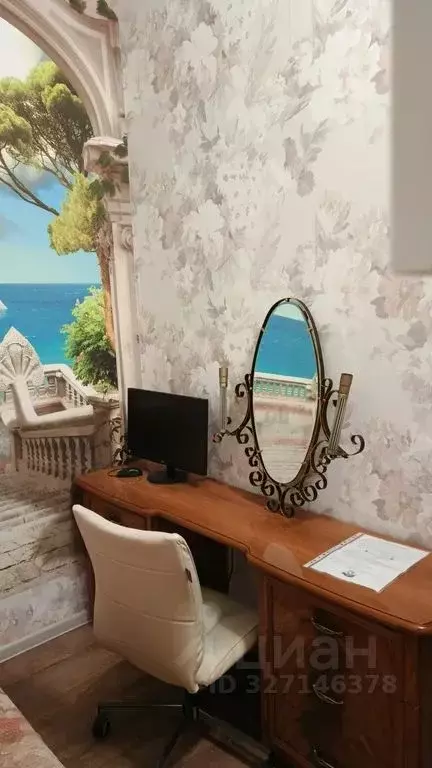 Комната Москва Валовая ул., 8/18 - Фото 2