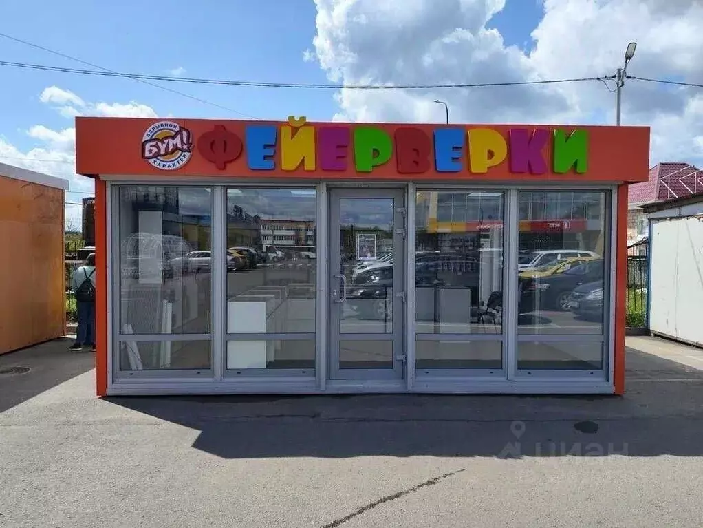 Помещение свободного назначения в Московская область, Кашира Садовая ... - Фото 2