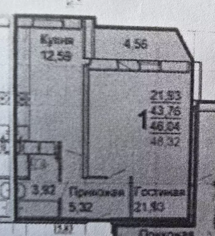1-к кв. Московская область, Балашиха ул. Дмитриева, 20 (44.0 м) - Фото 2