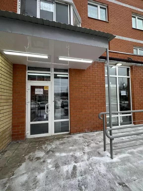 Помещение свободного назначения в Московская область, Щелково ... - Фото 1