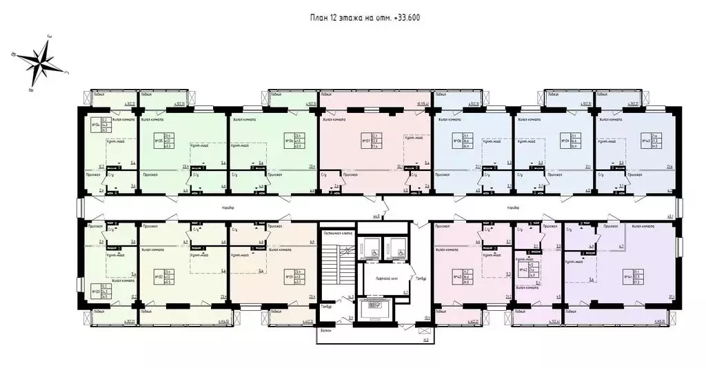 Квартира-студия: Владивосток, улица Полковника Фесюна (43.3 м) - Фото 2