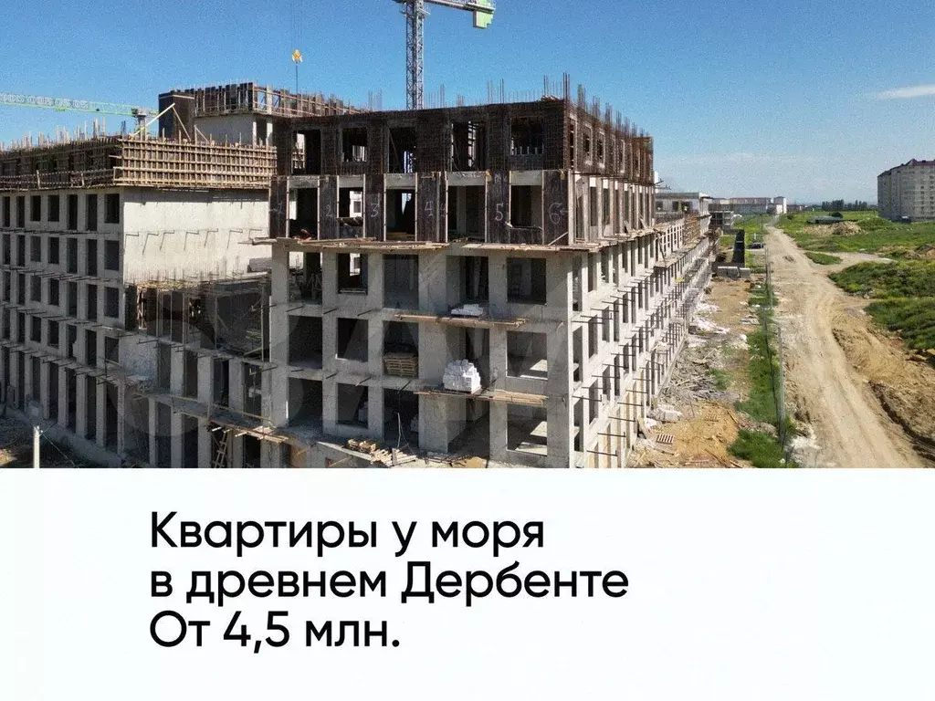 1-к. квартира, 37,5 м, 6/6 эт. - Фото 0