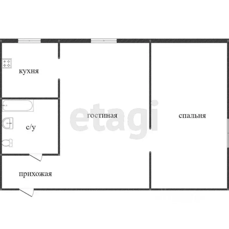 2-к кв. Костромская область, Кострома ул. Димитрова, 2 (42.0 м) - Фото 1