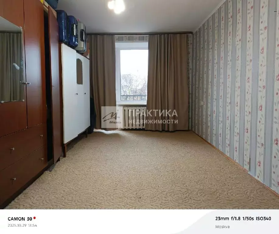 Продается 2-комнатная квартира - Фото 1