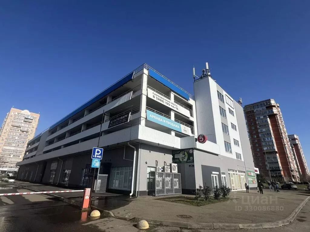 Помещение свободного назначения в Краснодарский край, Краснодар ул. ... - Фото 1