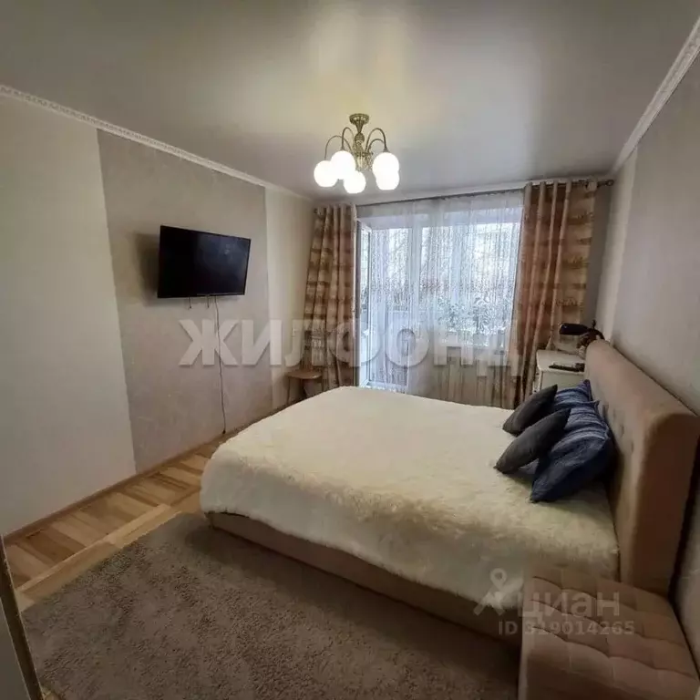 2-к кв. Белгородская область, Белгород ул. Костюкова, 17 (46.8 м) - Фото 1