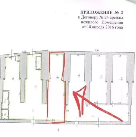 Склад в Краснодарский край, Новороссийск Элеваторная ул., 1 (200 м) - Фото 1