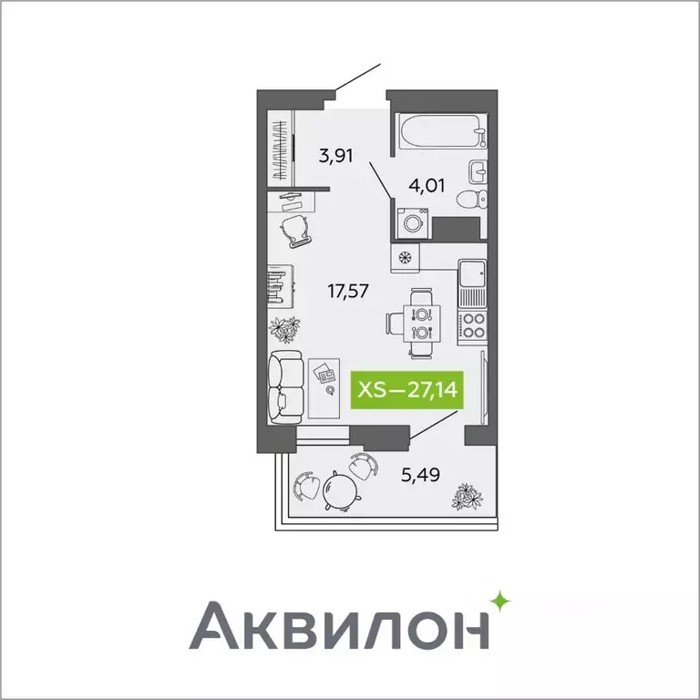 Студия Архангельская область, Северодвинск И-1 кв-л, Аквилон Нео жилой ... - Фото 0