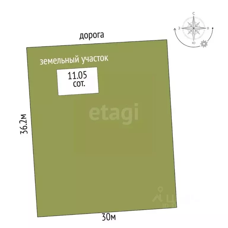 Дом в Саха (Якутия), Жатай городской округ, Жатай рп ул. Марии ... - Фото 2