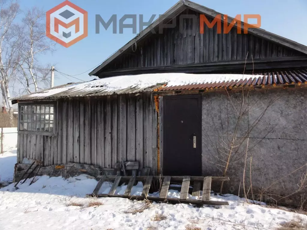 9 Поселок Купить