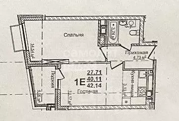 1-к кв. Нижегородская область, Нижний Новгород ул. Родионова, 178 ... - Фото 2