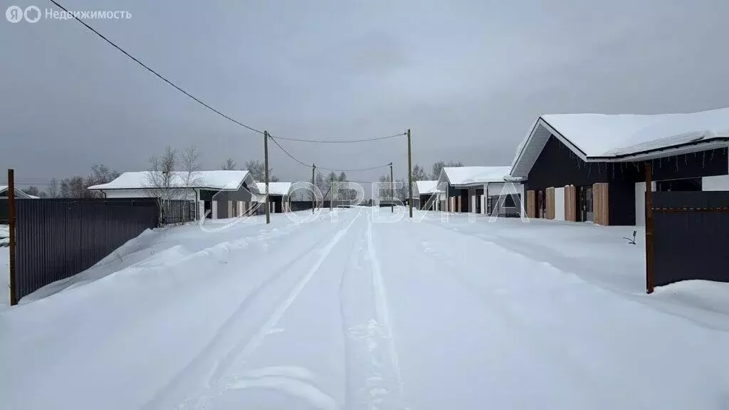 Участок в Тюмень (7 м) - Фото 1