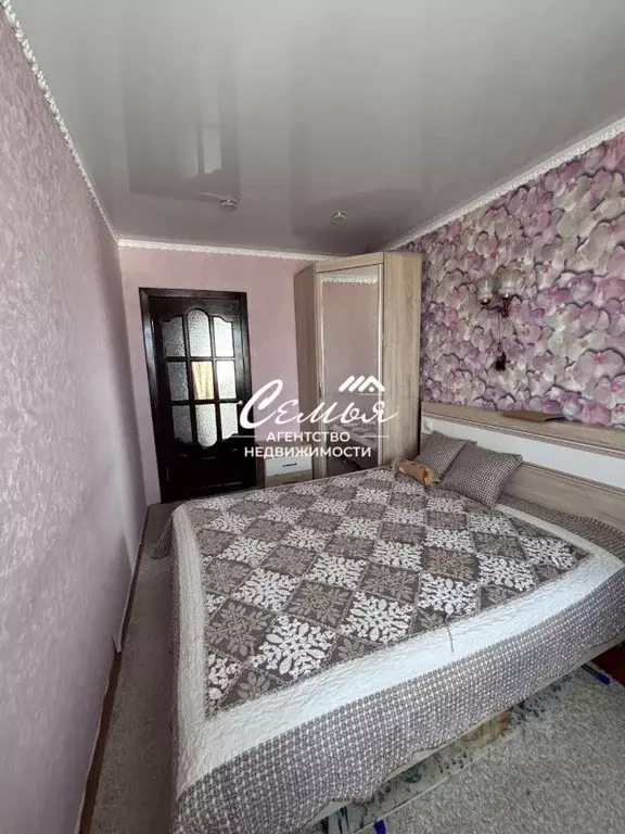 3-к кв. Тюменская область, Заводоуковск ул. Хахина, 2А (62.0 м) - Фото 1