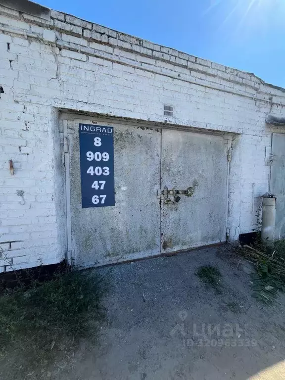Гараж в Ростовская область, Ростов-на-Дону 2-я Краснодарская ул., 125 ... - Фото 1